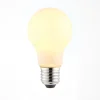 E27/ES 7w LED GLS Coated Warm White Dimmable Light Bulb
